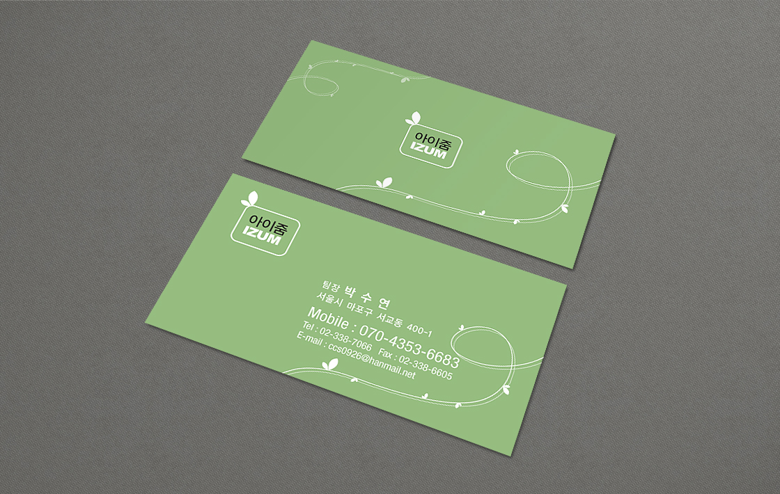 Ŭ���Ͻø�, �� �������� �� ��������ũ�� ���Դϴ�.