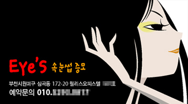 Ŭ���Ͻø�, �� �������� �� ��������ũ�� ���Դϴ�.