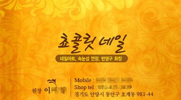 Ŭ���Ͻø�, �� �������� �� ��������ũ�� ���Դϴ�.