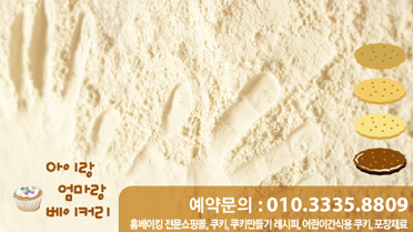 Ŭ���Ͻø�, �� �������� �� ��������ũ�� ���Դϴ�.