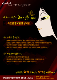 Ŭ���Ͻø�, �� �������� �� ��������ũ�� ���Դϴ�.