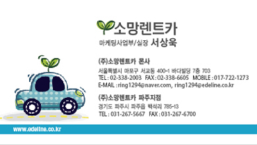 Ŭ���Ͻø�, �� �������� �� ��������ũ�� ���Դϴ�.