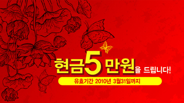 Ŭ���Ͻø�, �� �������� �� ��������ũ�� ���Դϴ�.