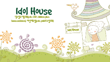 Ŭ���Ͻø�, �� �������� �� ��������ũ�� ���Դϴ�.