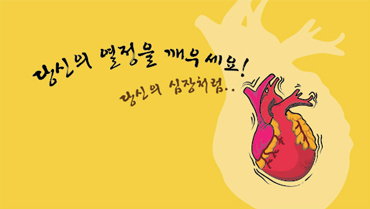 Ŭ���Ͻø�, �� �������� �� ��������ũ�� ���Դϴ�.