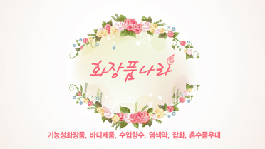 Ŭ���Ͻø�, �� �������� �� ��������ũ�� ���Դϴ�.