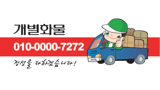 Ŭ���Ͻø�, �� �������� �� ��������ũ�� ���Դϴ�.