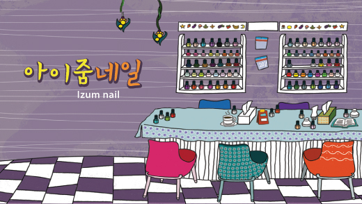 Ŭ���Ͻø�, �� �������� �� ��������ũ�� ���Դϴ�.