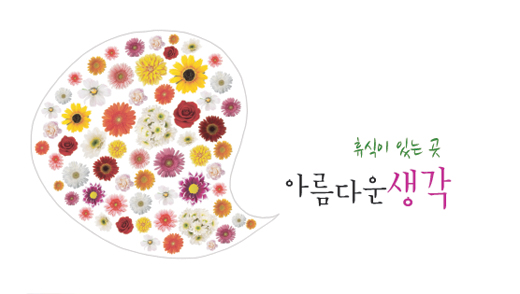 Ŭ���Ͻø�, �� �������� �� ��������ũ�� ���Դϴ�.