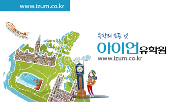 Ŭ���Ͻø�, �� �������� �� ��������ũ�� ���Դϴ�.