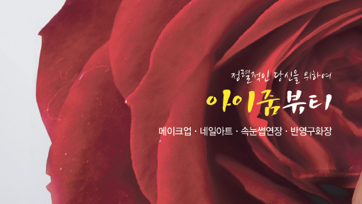 Ŭ���Ͻø�, �� �������� �� ��������ũ�� ���Դϴ�.