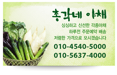 Ŭ���Ͻø�, �� �������� �� ��������ũ�� ���Դϴ�.