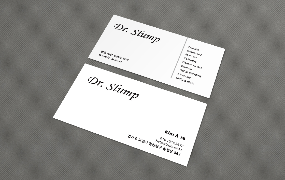 Ŭ���Ͻø�, �� �������� �� ��������ũ�� ���Դϴ�.