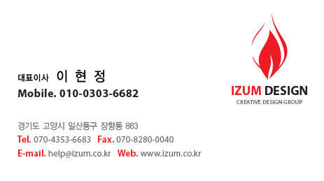 Ŭ���Ͻø�, �� �������� �� ��������ũ�� ���Դϴ�.