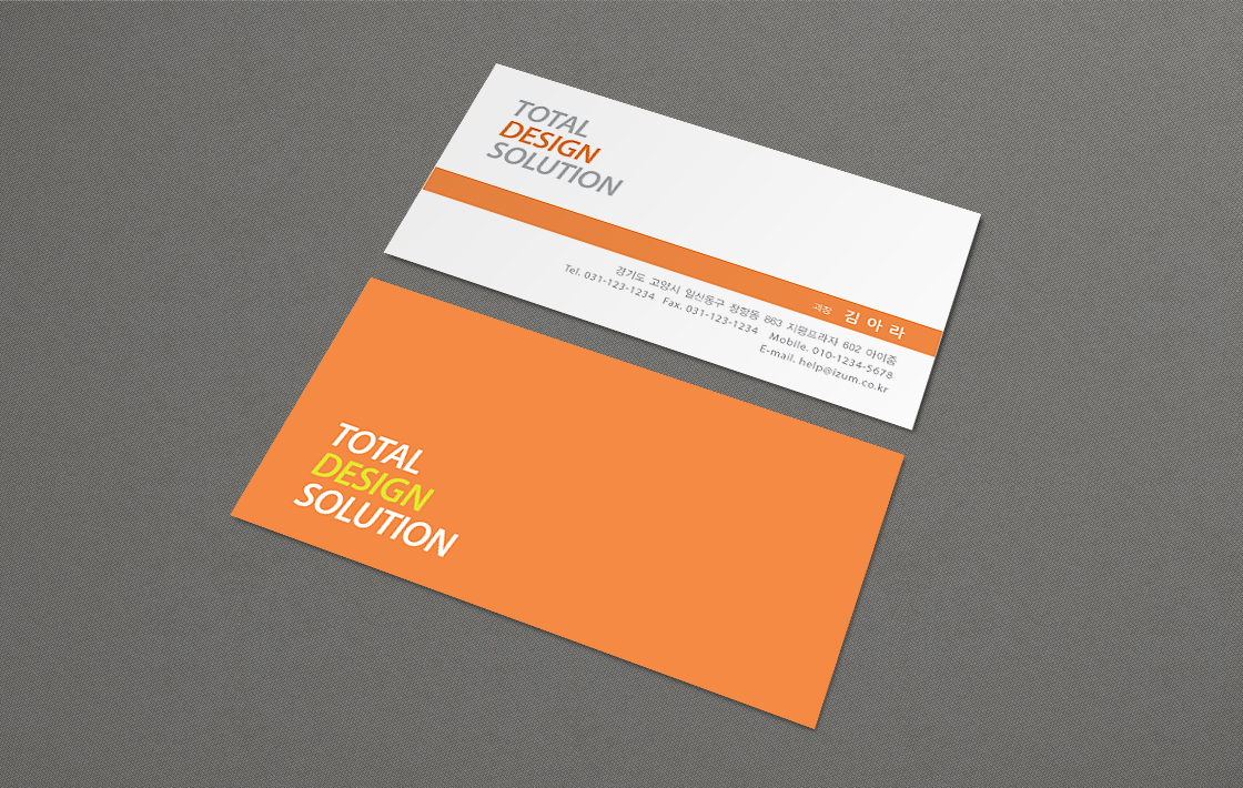 Ŭ���Ͻø�, �� �������� �� ��������ũ�� ���Դϴ�.