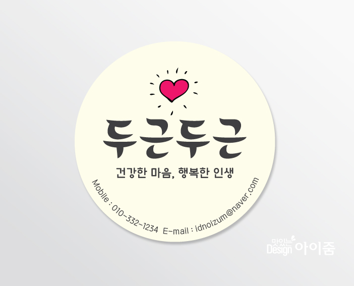 Ŭ���Ͻø�, �� �������� �� ��������ũ�� ���Դϴ�.