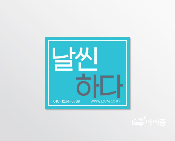 Ŭ���Ͻø�, �� �������� �� ��������ũ�� ���Դϴ�.