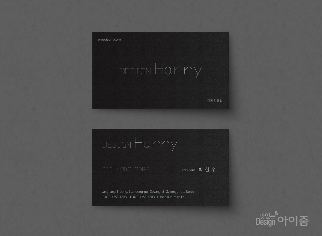 Ŭ���Ͻø�, �� �������� �� ��������ũ�� ���Դϴ�.