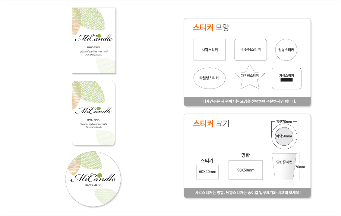 Ŭ���Ͻø�, �� �������� �� ��������ũ�� ���Դϴ�.