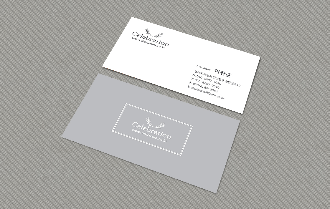 Ŭ���Ͻø�, �� �������� �� ��������ũ�� ���Դϴ�.