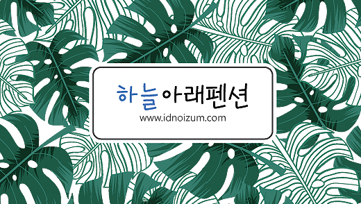 Ŭ���Ͻø�, �� �������� �� ��������ũ�� ���Դϴ�.