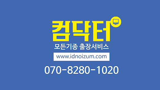 Ŭ���Ͻø�, �� �������� �� ��������ũ�� ���Դϴ�.