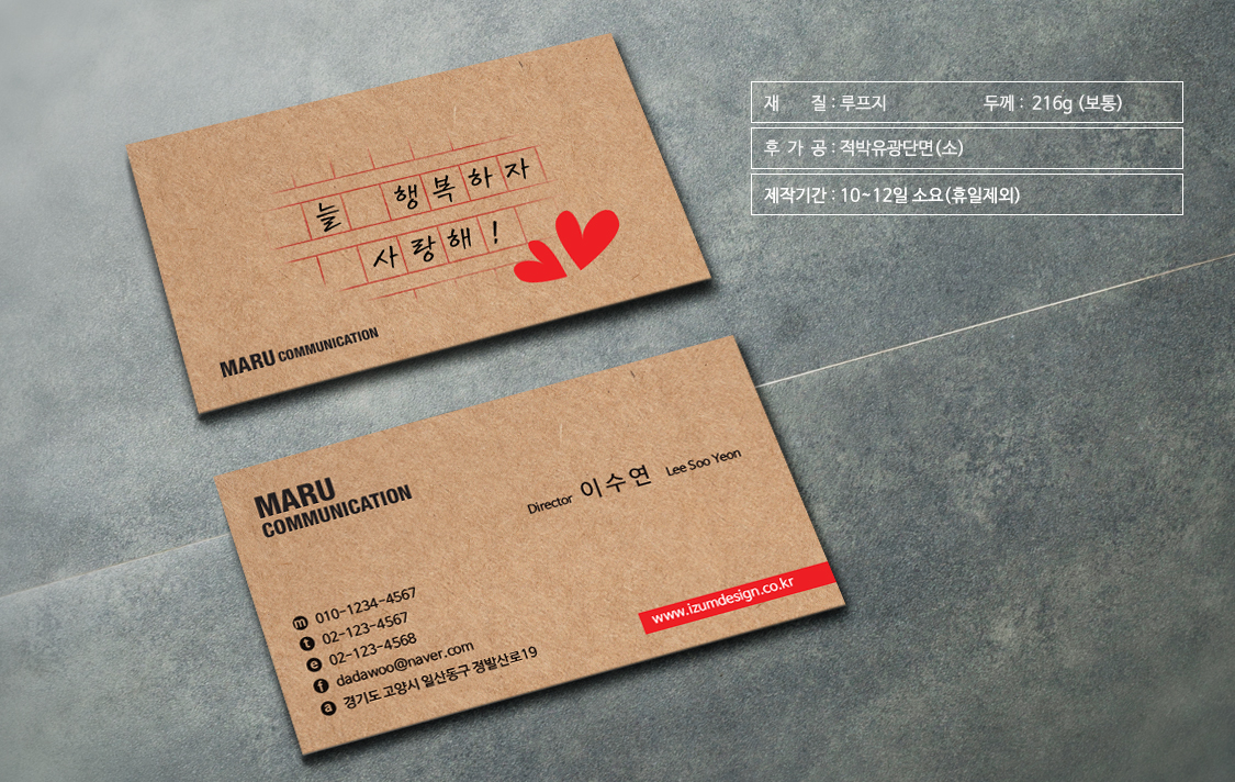 Ŭ���Ͻø�, �� �������� �� ��������ũ�� ���Դϴ�.