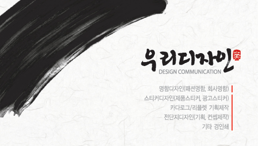 Ŭ���Ͻø�, �� �������� �� ��������ũ�� ���Դϴ�.