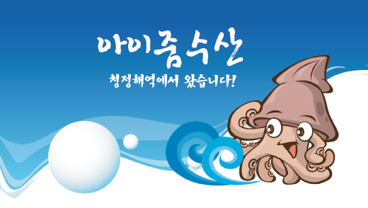 Ŭ���Ͻø�, �� �������� �� ��������ũ�� ���Դϴ�.