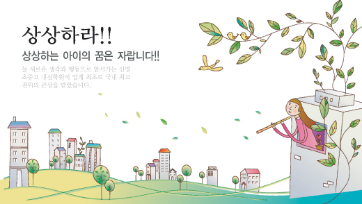 Ŭ���Ͻø�, �� �������� �� ��������ũ�� ���Դϴ�.