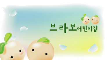 Ŭ���Ͻø�, �� �������� �� ��������ũ�� ���Դϴ�.