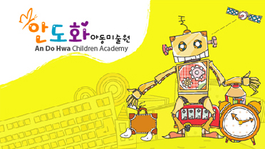 Ŭ���Ͻø�, �� �������� �� ��������ũ�� ���Դϴ�.