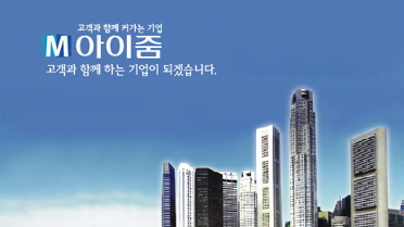 Ŭ���Ͻø�, �� �������� �� ��������ũ�� ���Դϴ�.