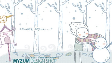 Ŭ���Ͻø�, �� �������� �� ��������ũ�� ���Դϴ�.