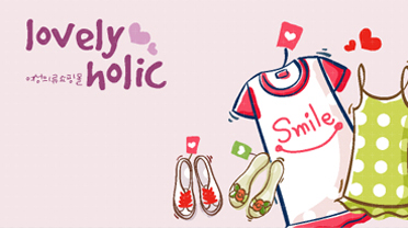 Ŭ���Ͻø�, �� �������� �� ��������ũ�� ���Դϴ�.