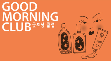 Ŭ���Ͻø�, �� �������� �� ��������ũ�� ���Դϴ�.