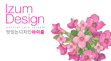 Ŭ���Ͻø�, �� �������� �� ��������ũ�� ���Դϴ�.