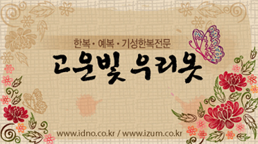 Ŭ���Ͻø�, �� �������� �� ��������ũ�� ���Դϴ�.