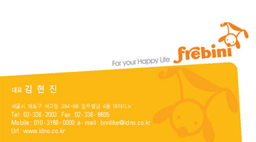 Ŭ���Ͻø�, �� �������� �� ��������ũ�� ���Դϴ�.