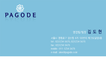 Ŭ���Ͻø�, �� �������� �� ��������ũ�� ���Դϴ�.