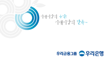 Ŭ���Ͻø�, �� �������� �� ��������ũ�� ���Դϴ�.