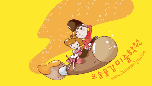 Ŭ���Ͻø� �� �������� �� ��������ũ�� ���Դϴ�.