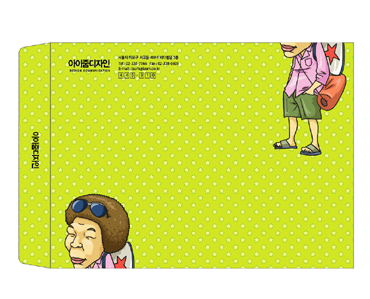 Ŭ���Ͻø�, �� �������� �� ��������ũ�� ���Դϴ�.