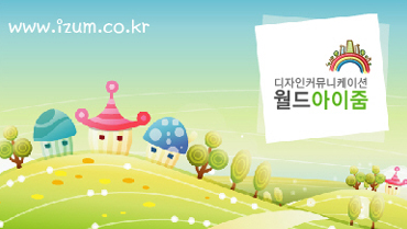 Ŭ���Ͻø� �� �������� �� ��������ũ�� ���Դϴ�.