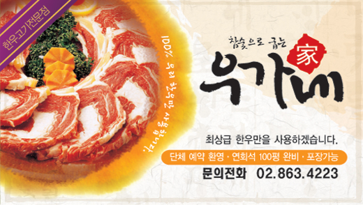 Ŭ���Ͻø�, �� �������� �� ��������ũ�� ���Դϴ�.