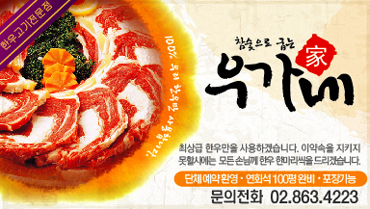 Ŭ���Ͻø� �� �������� �� ��������ũ�� ���Դϴ�.