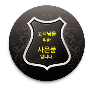 Ŭ���Ͻø� �� �������� �� ��������ũ�� ���Դϴ�.