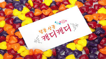 Ŭ���Ͻø�, �� �������� �� ��������ũ�� ���Դϴ�.