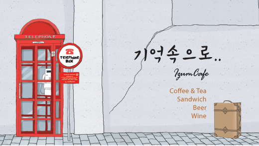 Ŭ���Ͻø�, �� �������� �� ��������ũ�� ���Դϴ�.