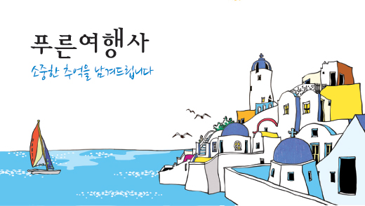 Ŭ���Ͻø� �� �������� �� ��������ũ�� ���Դϴ�.